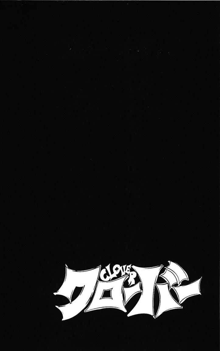 image-komik-clover-chapter-8-6/30