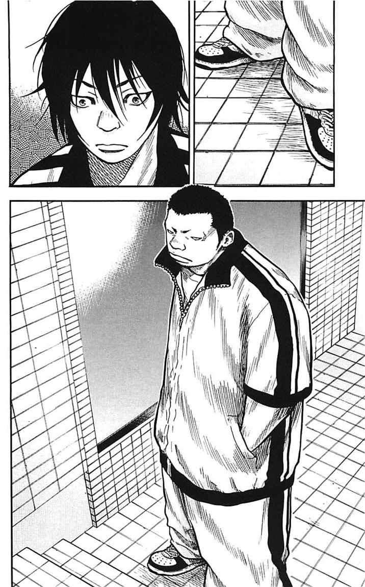 image-komik-clover-chapter-8-22/30