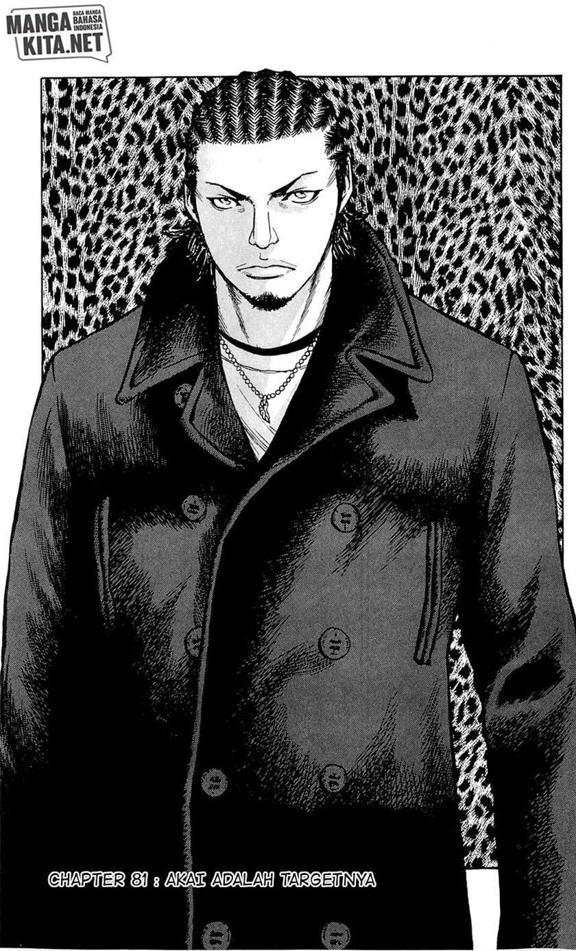 image-komik-clover-chapter-81-1/22