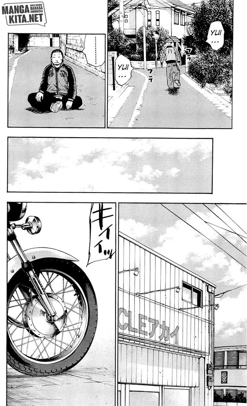 image-komik-clover-chapter-81-14/22