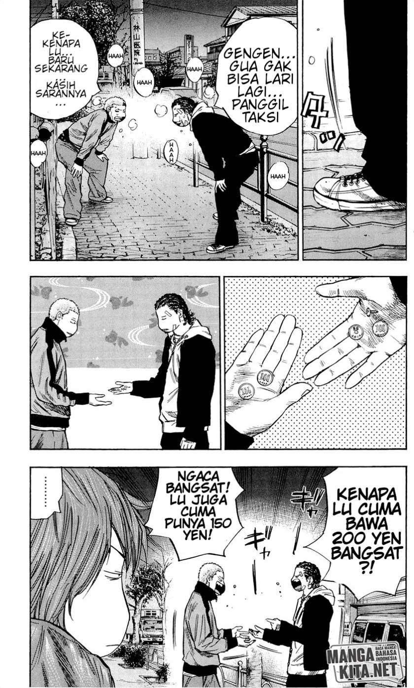 image-komik-clover-chapter-87-7/21