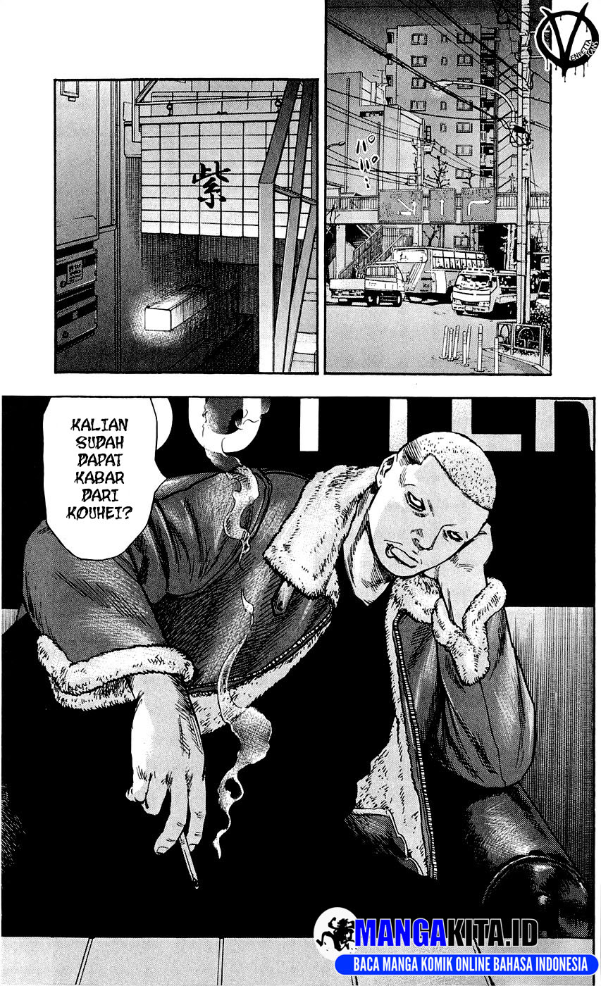 image-komik-clover-chapter-97-23/28