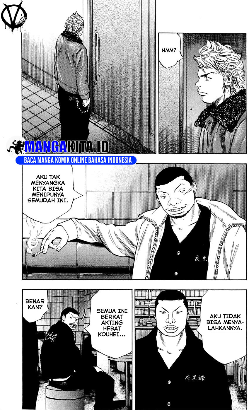 image-komik-clover-chapter-99-5/23