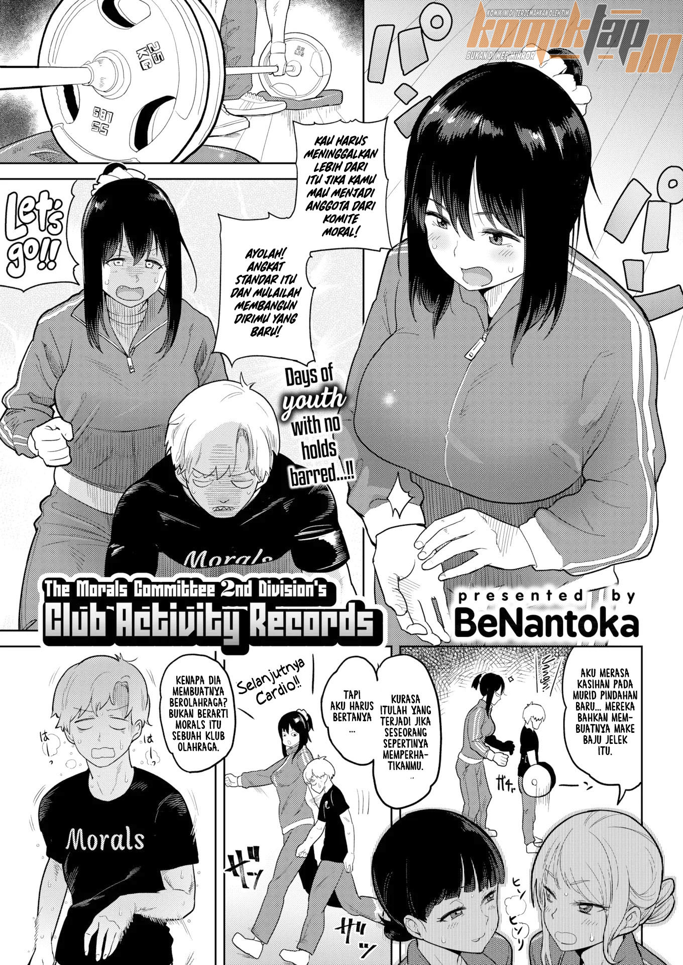 image-komik-club-activity-record-chapter-01-2/24