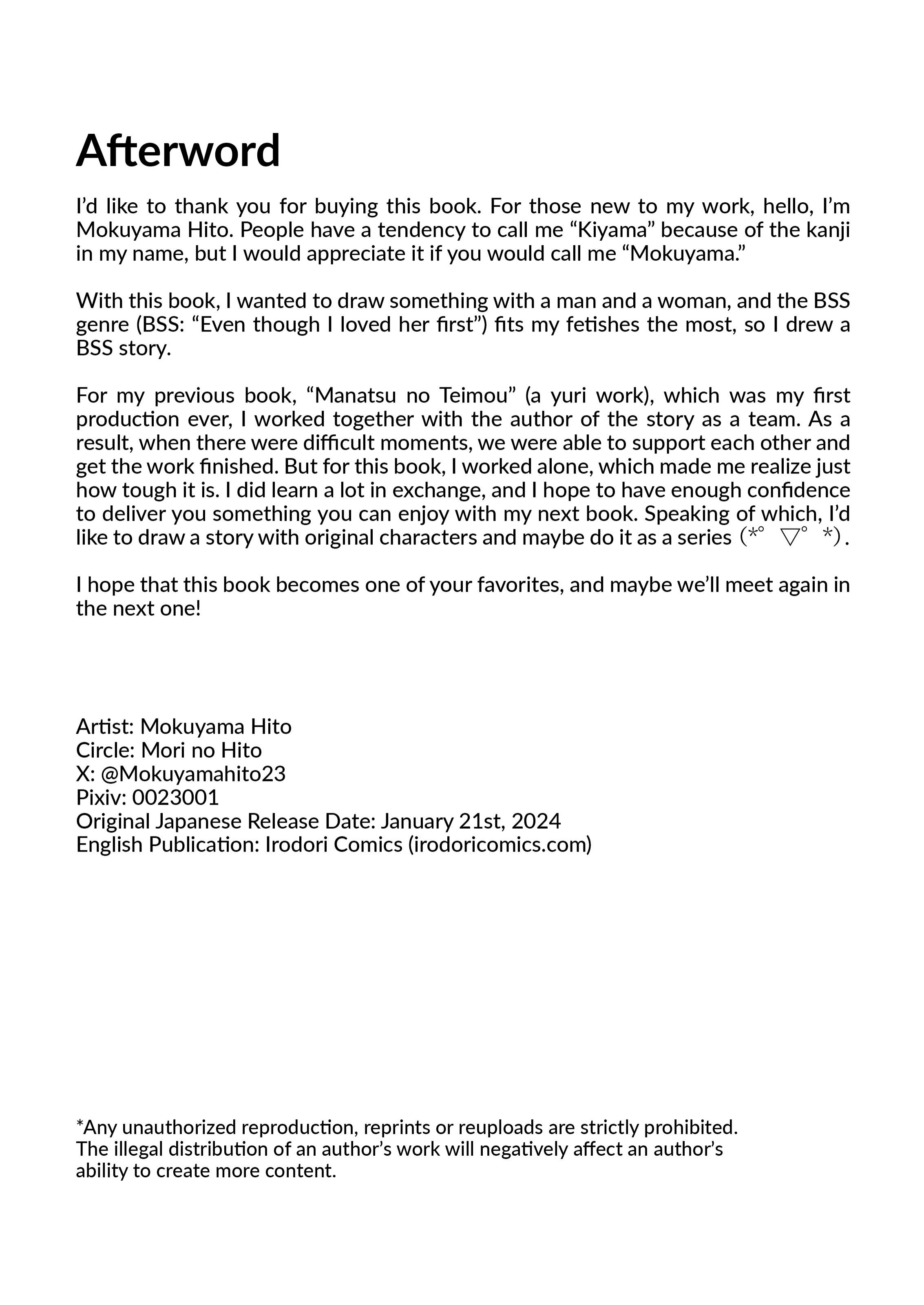 image-komik-club-after-hours-chapter-1-26/28