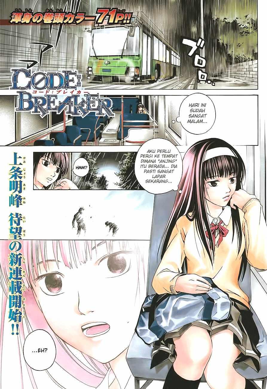 image-komik-code-breaker-chapter-1-0/67