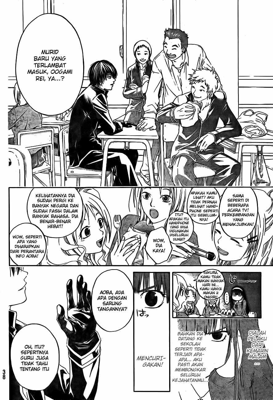 image-komik-code-breaker-chapter-1-18/67