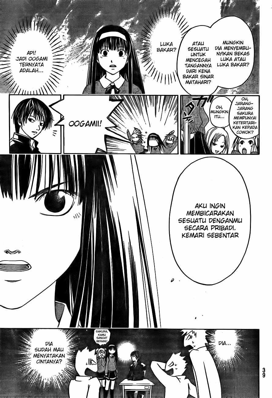 image-komik-code-breaker-chapter-1-19/67