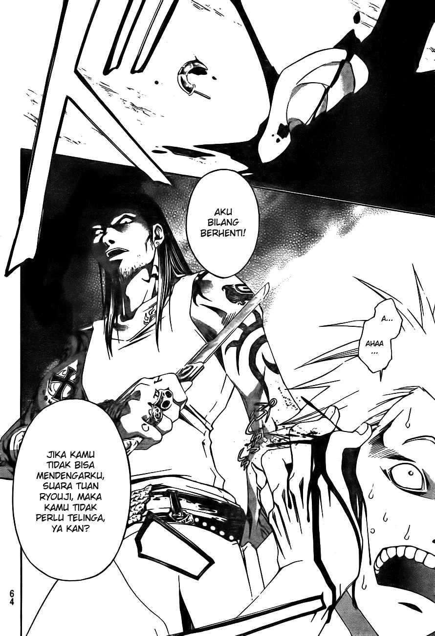 image-komik-code-breaker-chapter-1-43/67