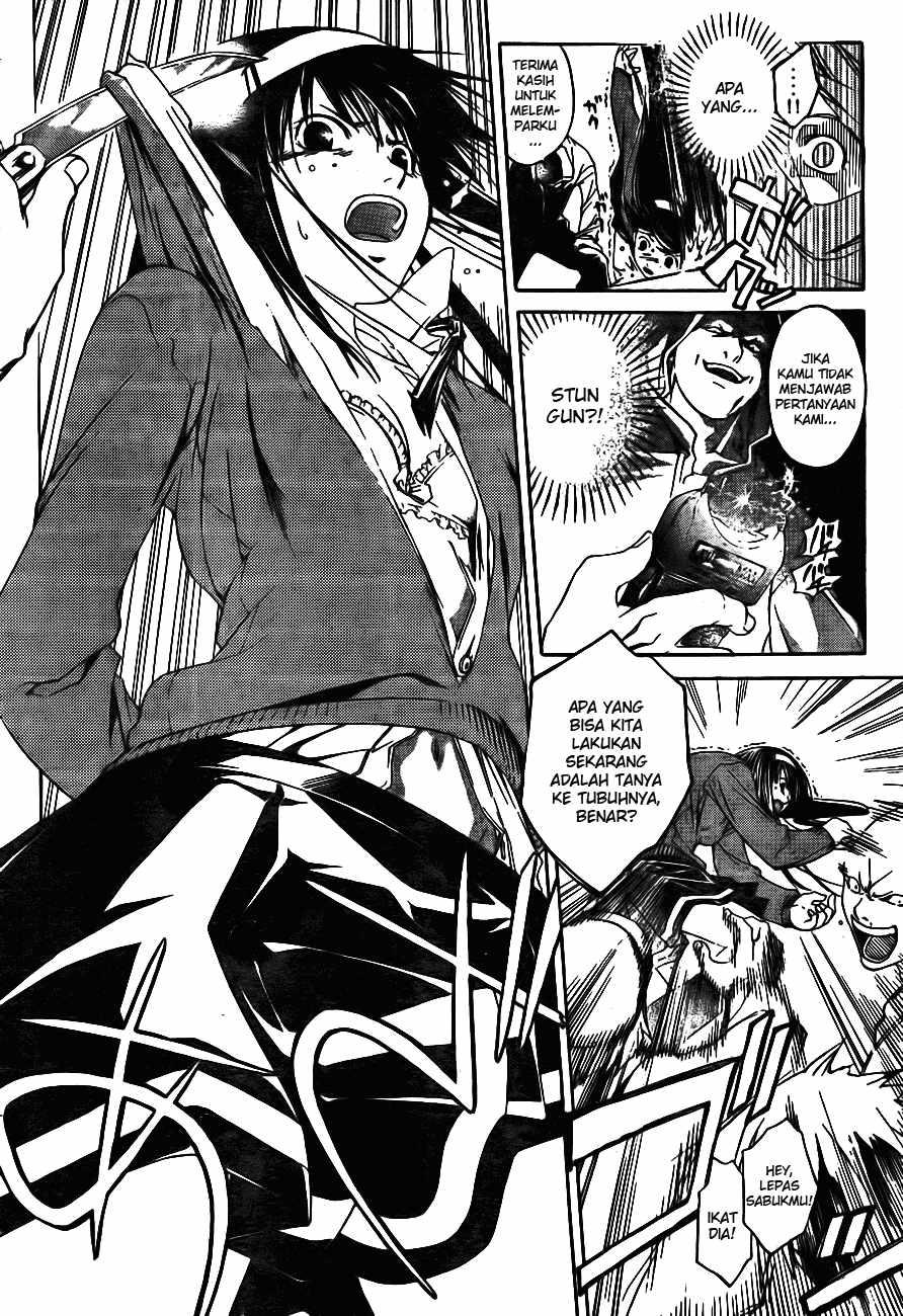 image-komik-code-breaker-chapter-1-47/67