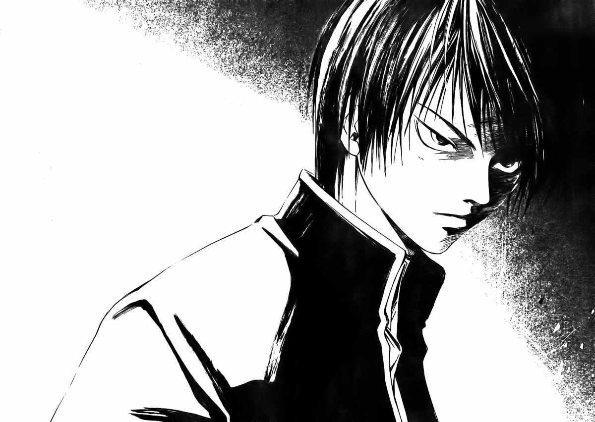 image-komik-code-breaker-chapter-1-57/67