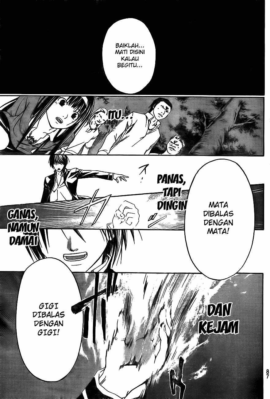 image-komik-code-breaker-chapter-1-64/67
