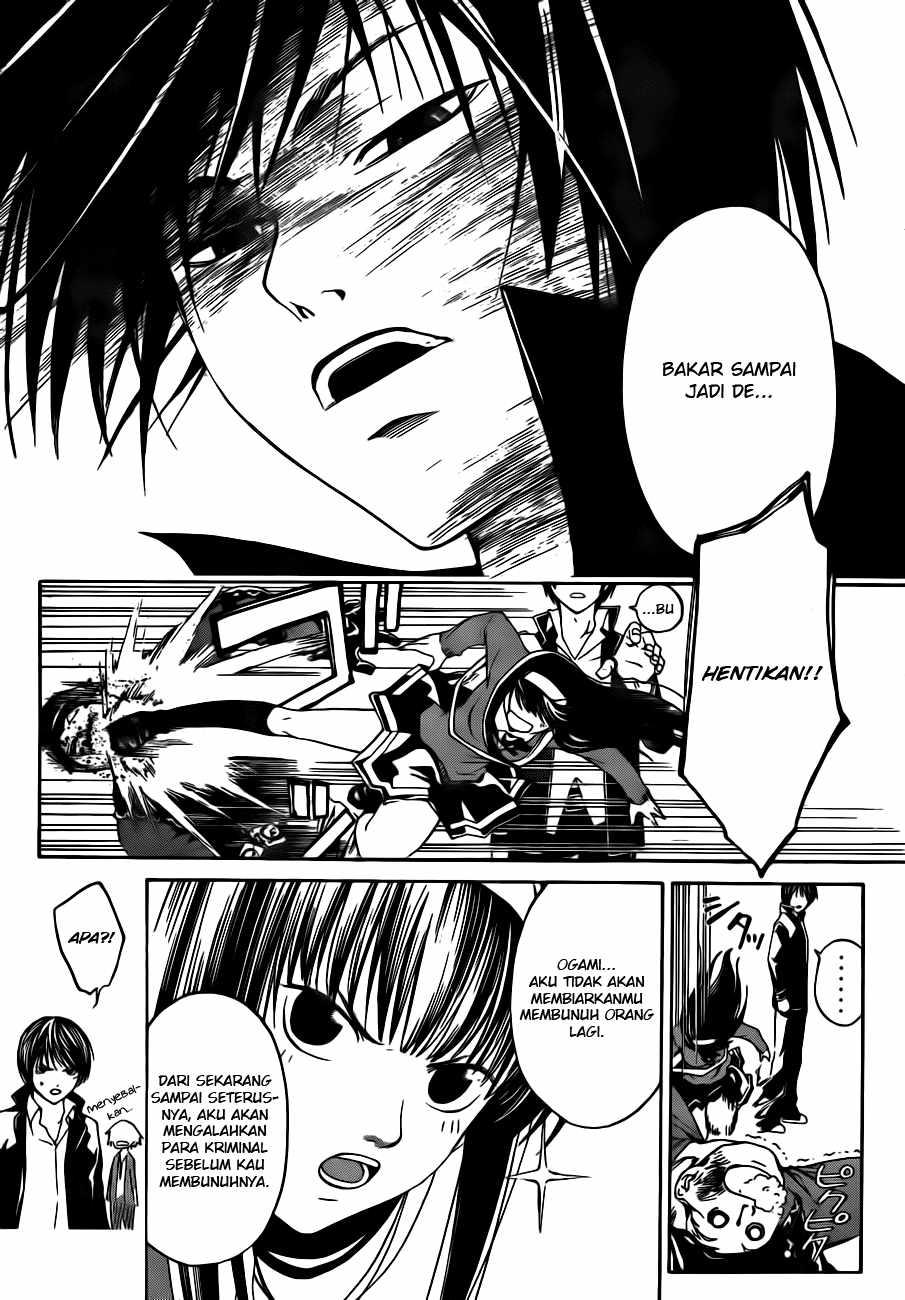 image-komik-code-breaker-chapter-10-5/19