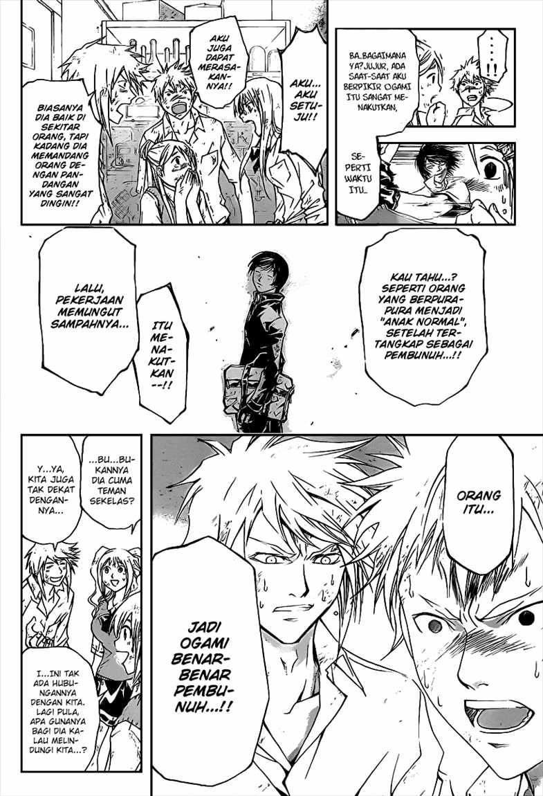 image-komik-code-breaker-chapter-101-10/21