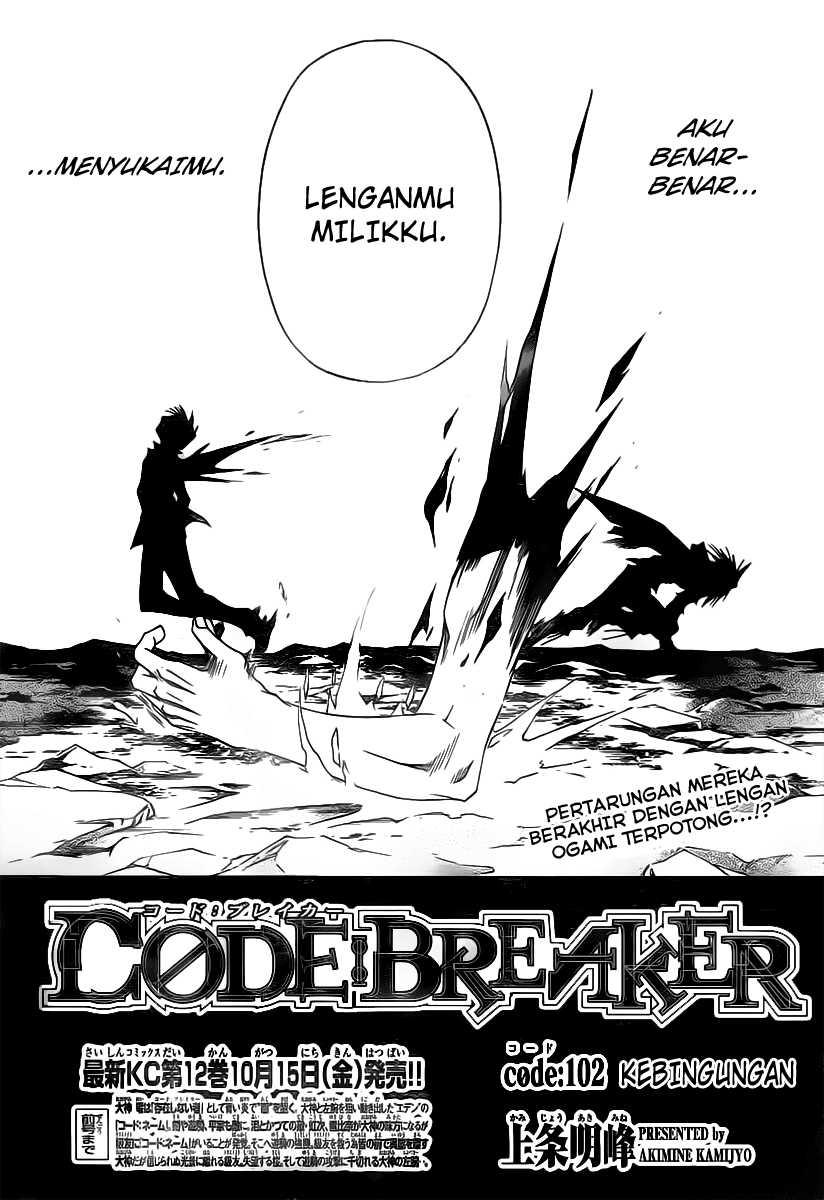 image-komik-code-breaker-chapter-102-3/20