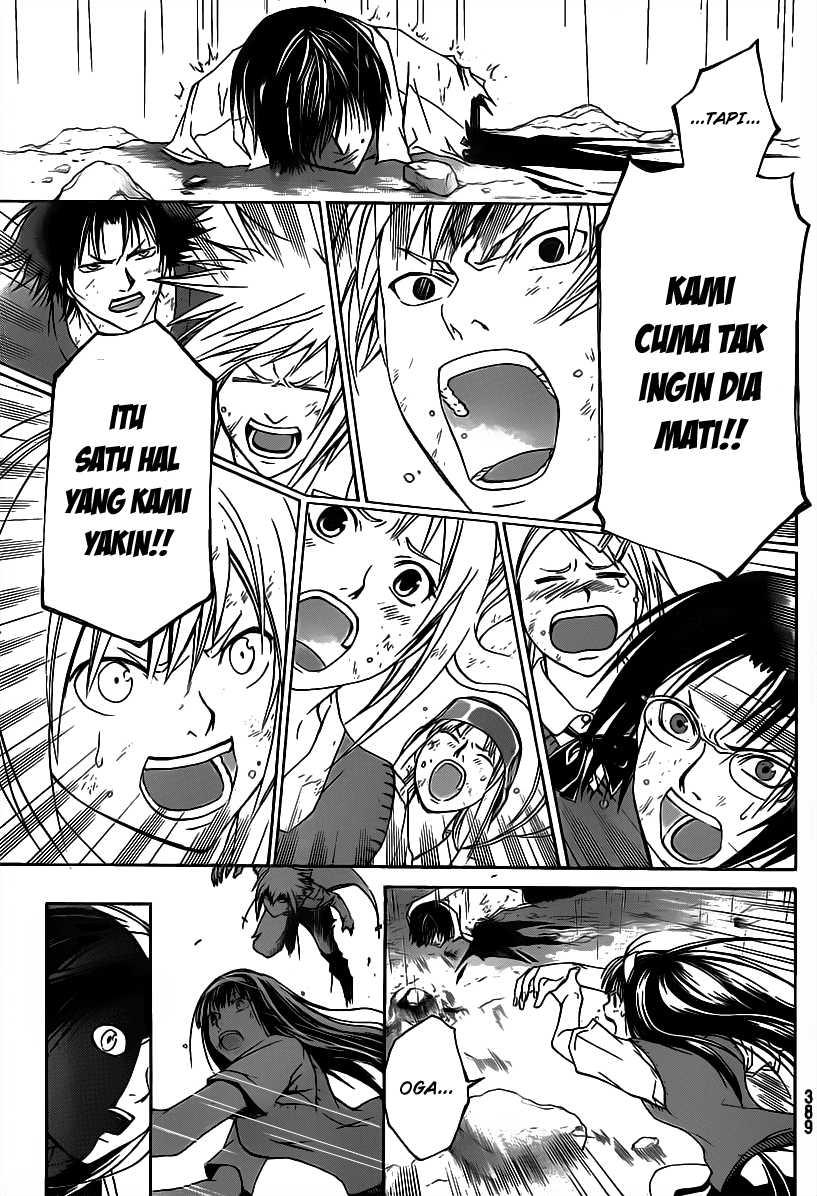 image-komik-code-breaker-chapter-102-14/20