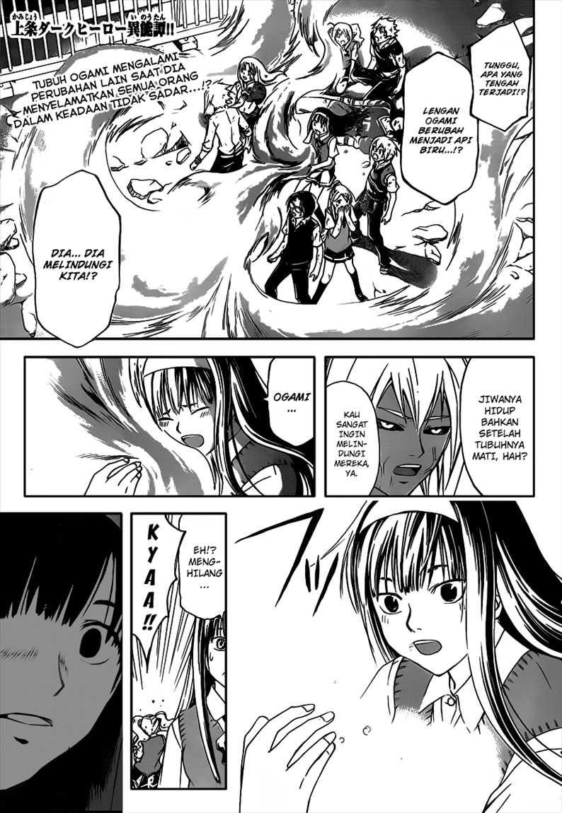 image-komik-code-breaker-chapter-103-1/20