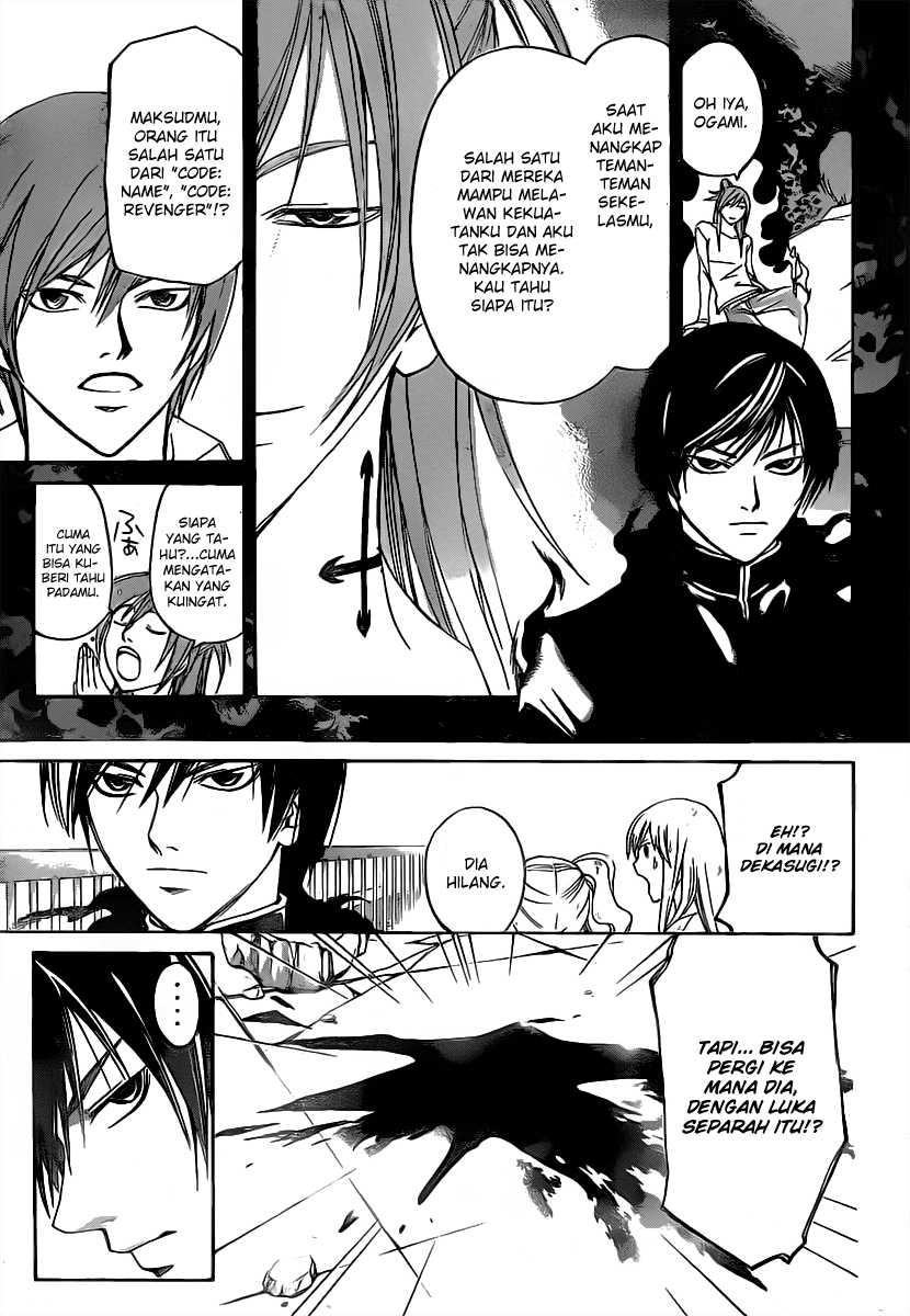 image-komik-code-breaker-chapter-104-2/19