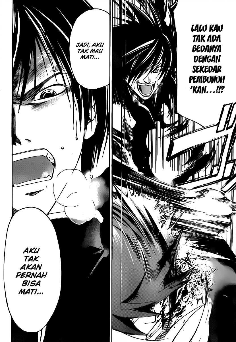 image-komik-code-breaker-chapter-104-14/19