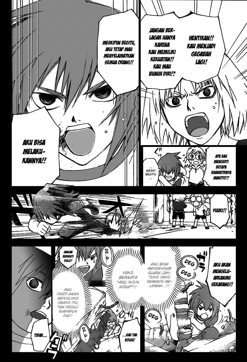 image-komik-code-breaker-chapter-105-1/19