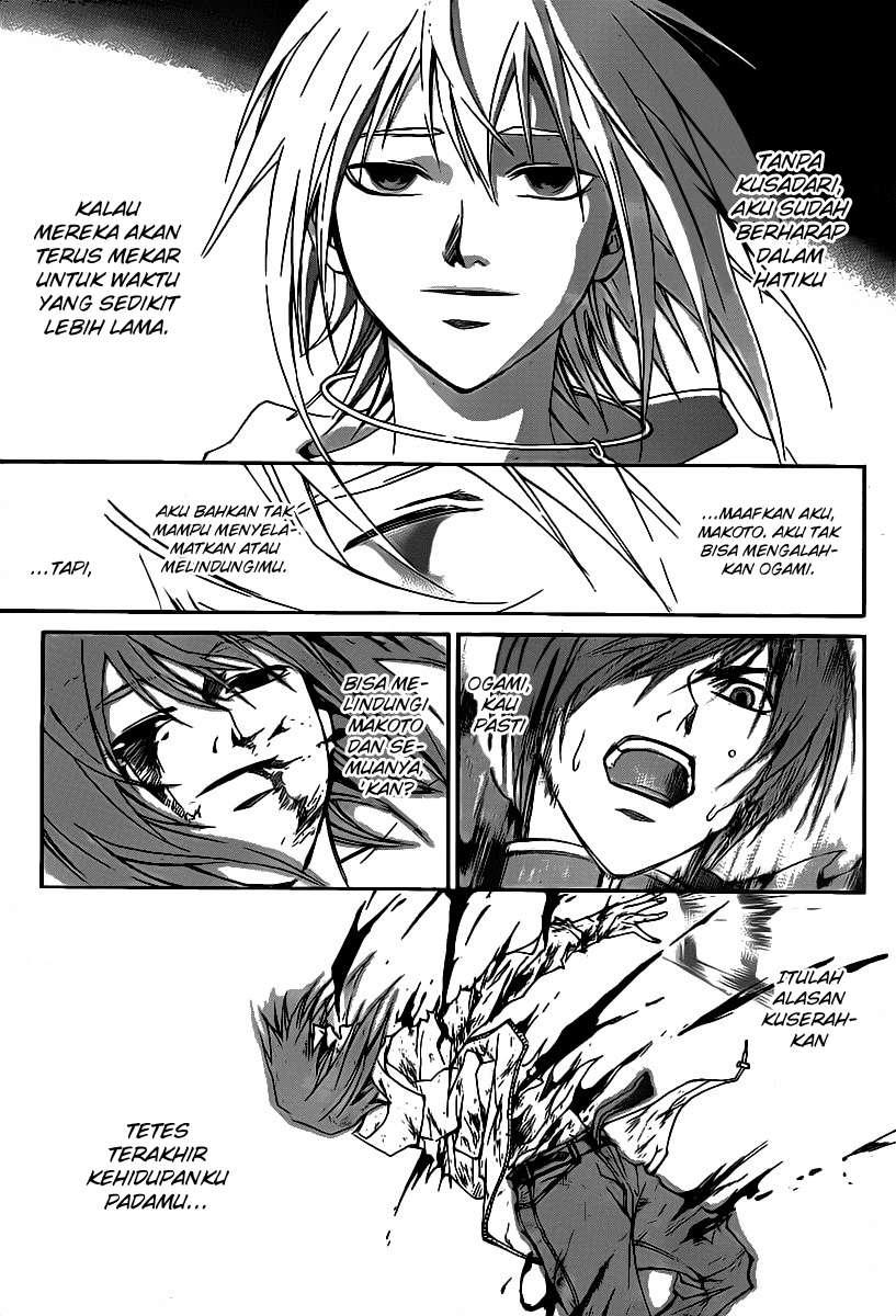 image-komik-code-breaker-chapter-105-13/19