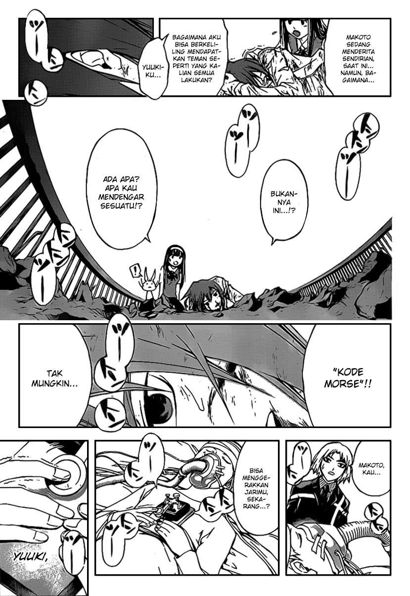 image-komik-code-breaker-chapter-105-17/19