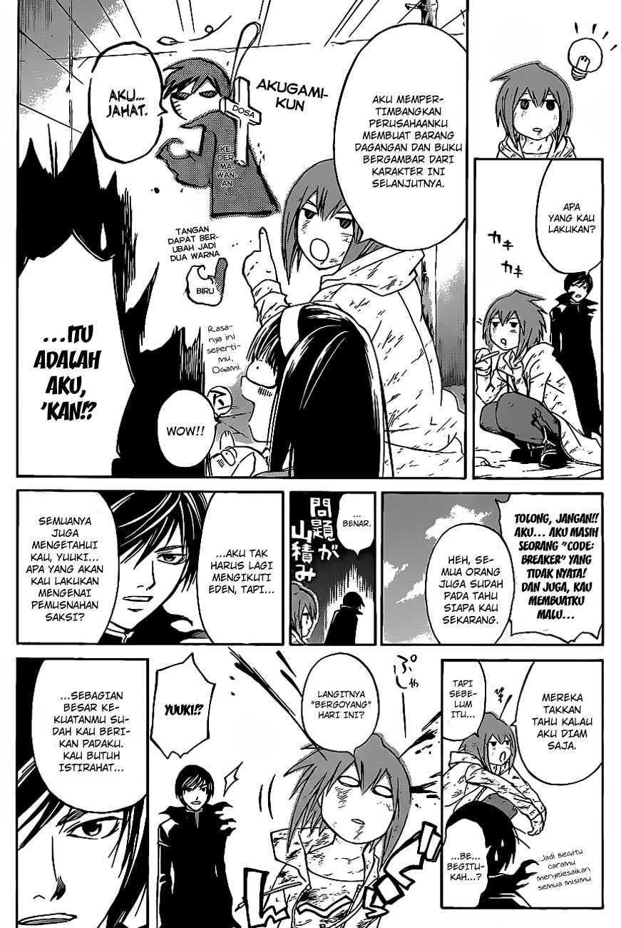 image-komik-code-breaker-chapter-106-12/19