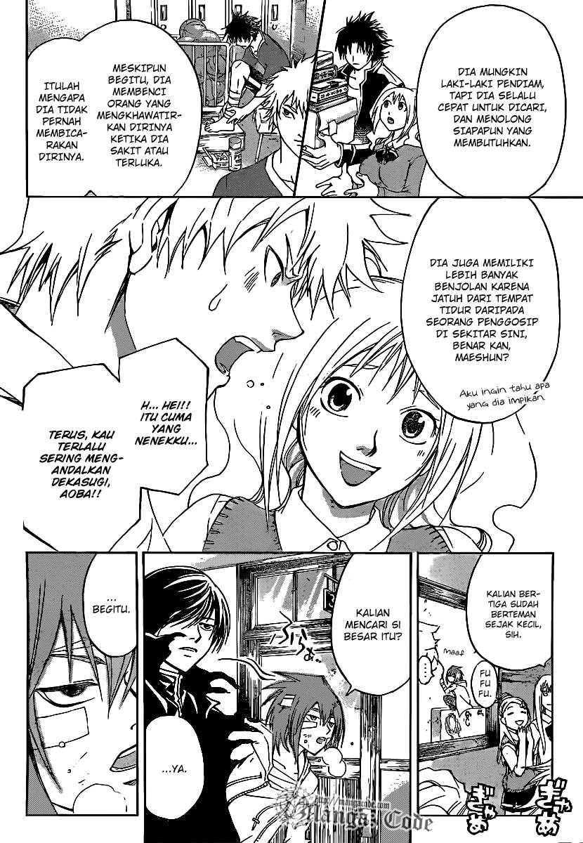 image-komik-code-breaker-chapter-107-1/19