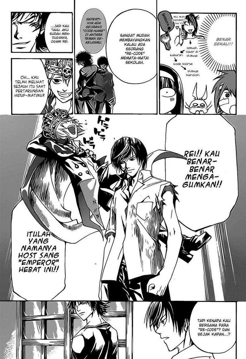 image-komik-code-breaker-chapter-108-3/20