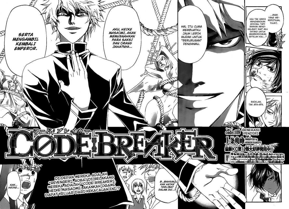 image-komik-code-breaker-chapter-109-2/19