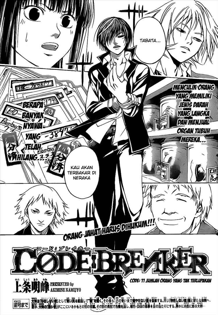 image-komik-code-breaker-chapter-11-0/21