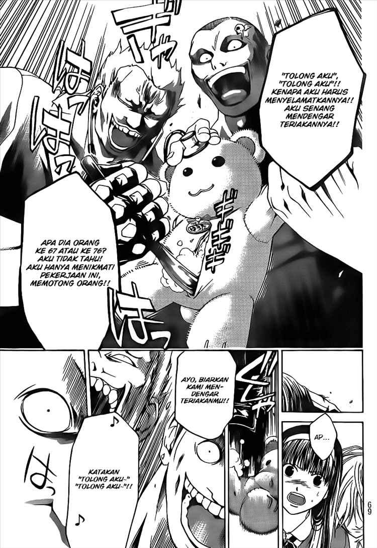 image-komik-code-breaker-chapter-11-8/21