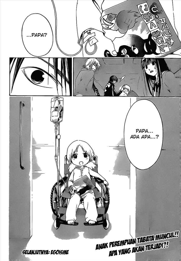 image-komik-code-breaker-chapter-11-18/21