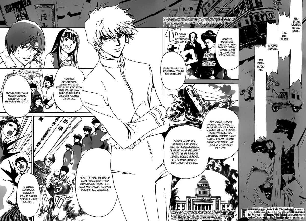 image-komik-code-breaker-chapter-110-3/17