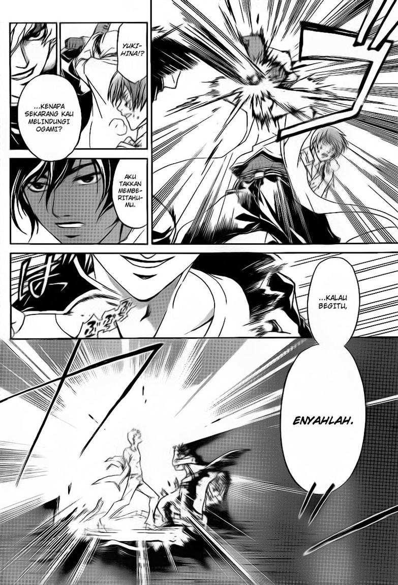 image-komik-code-breaker-chapter-110-10/17