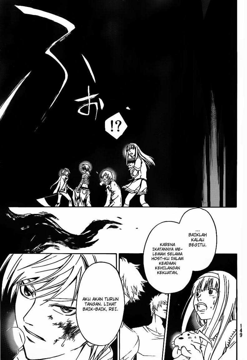 image-komik-code-breaker-chapter-110-14/17