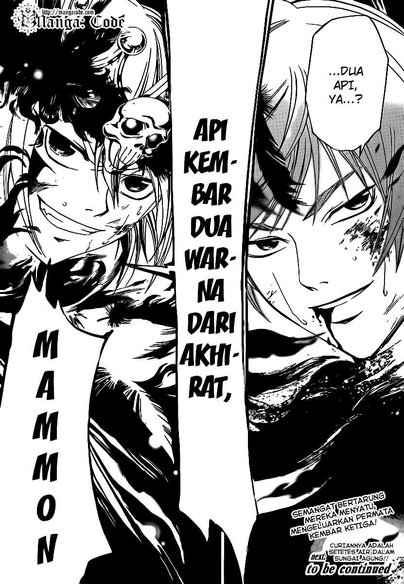 image-komik-code-breaker-chapter-111-17/18