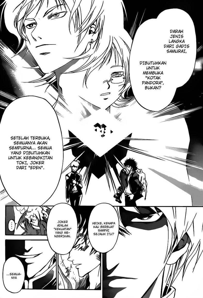 image-komik-code-breaker-chapter-112-18/21
