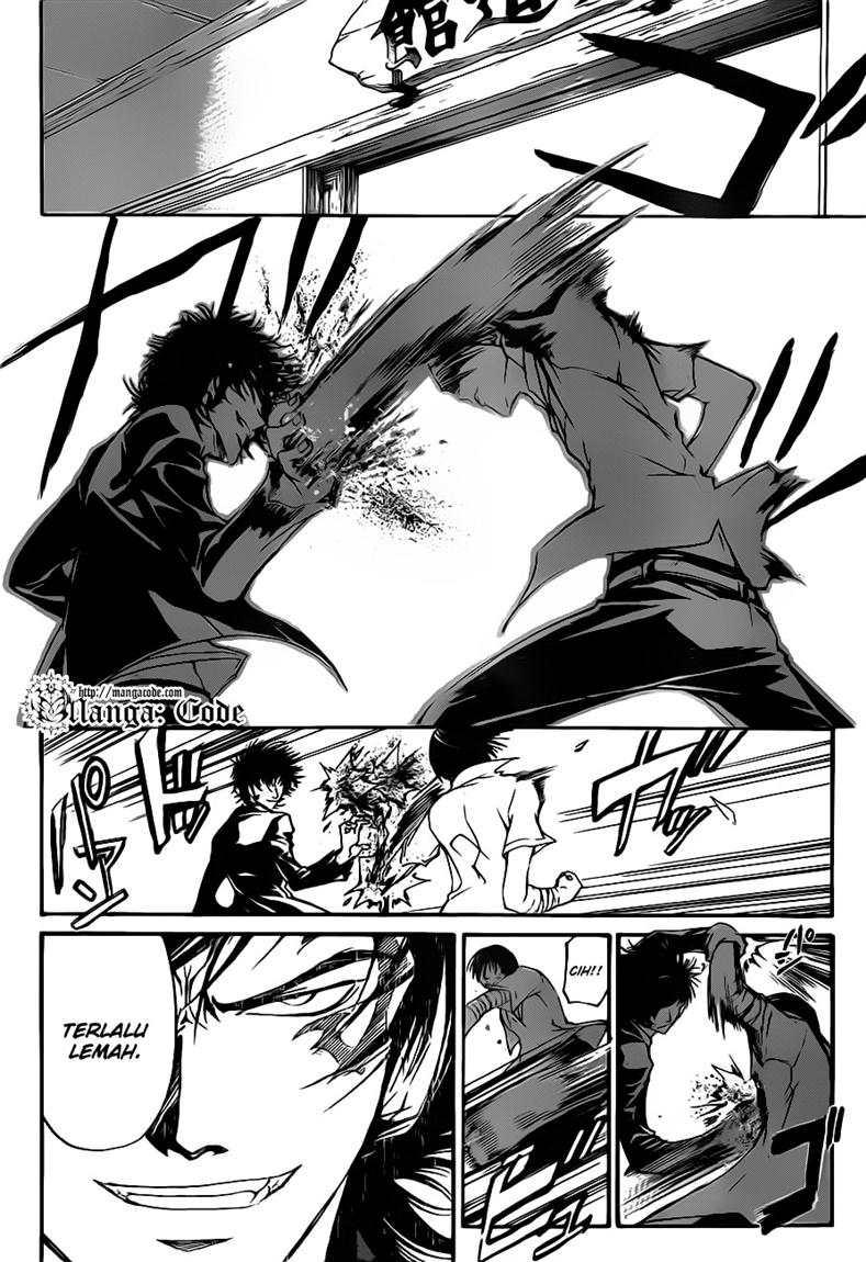 image-komik-code-breaker-chapter-113-7/22