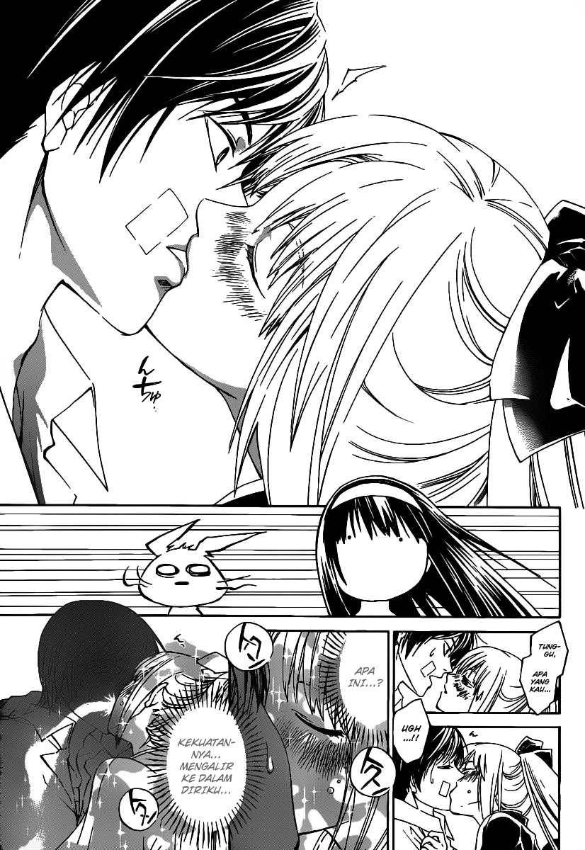 image-komik-code-breaker-chapter-114-15/21