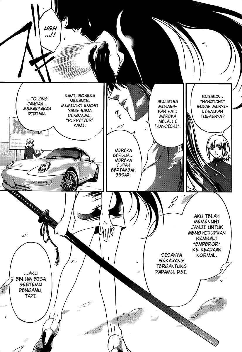 image-komik-code-breaker-chapter-114-19/21