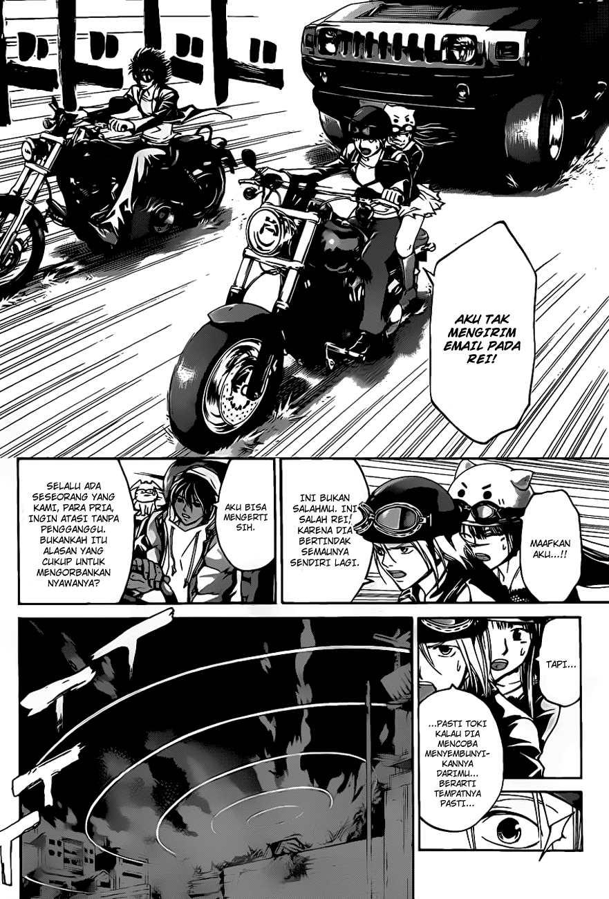 image-komik-code-breaker-chapter-115-13/19