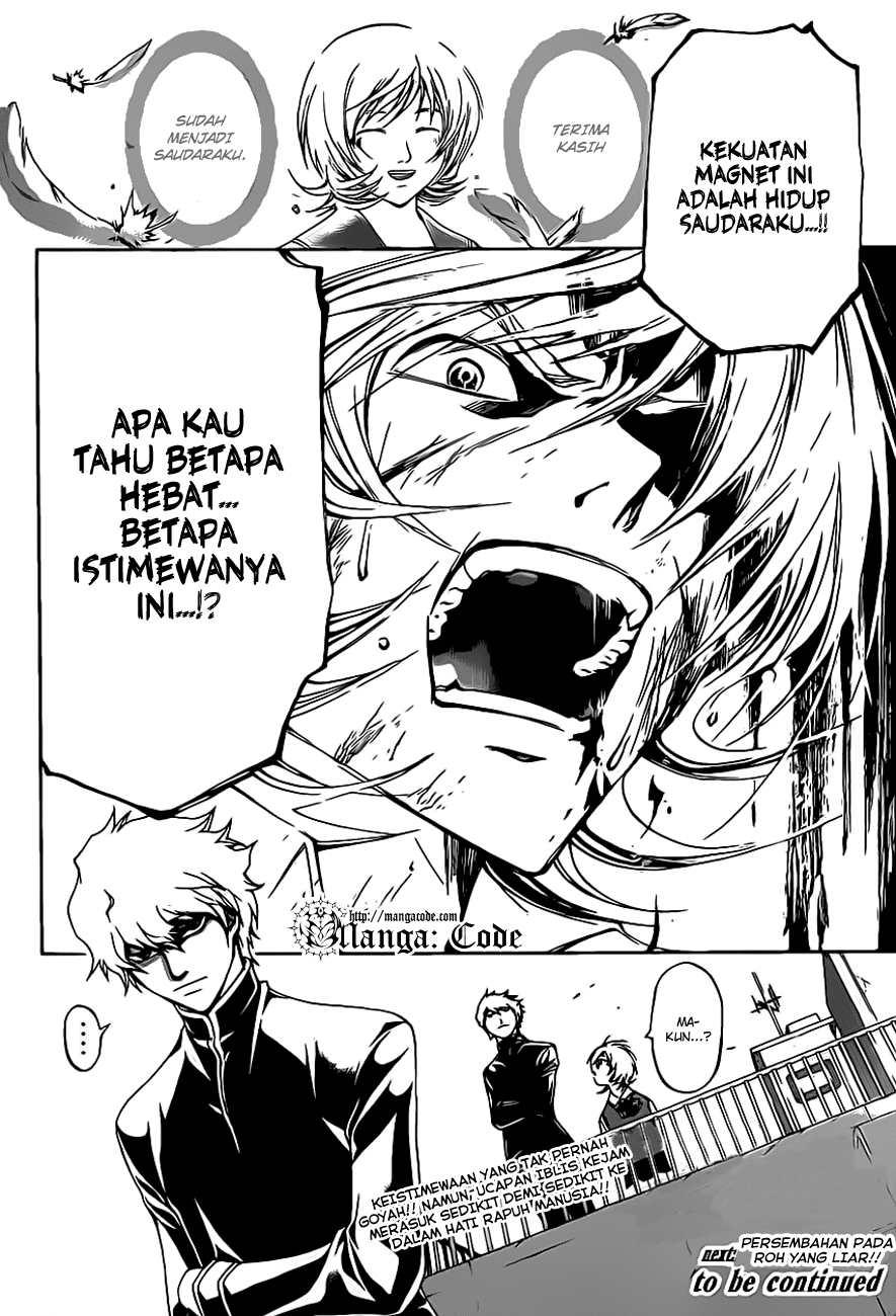image-komik-code-breaker-chapter-115-18/19