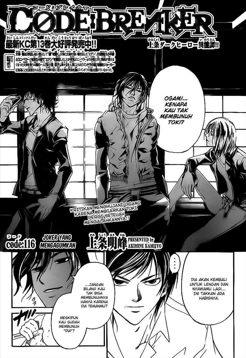 image-komik-code-breaker-chapter-116-2/22