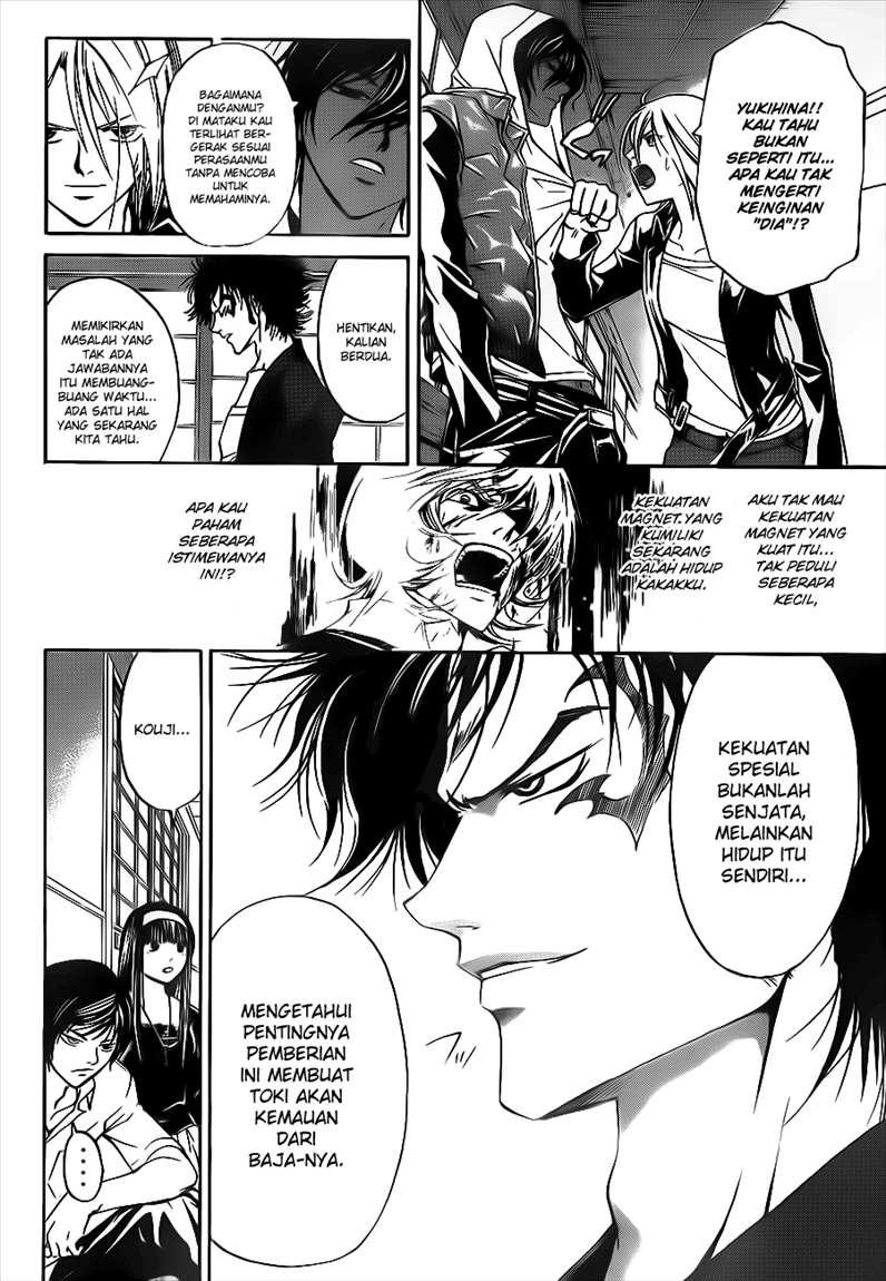 image-komik-code-breaker-chapter-116-3/22
