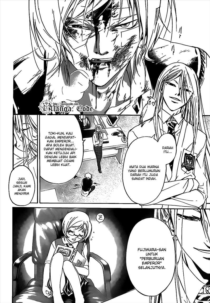 image-komik-code-breaker-chapter-116-5/22