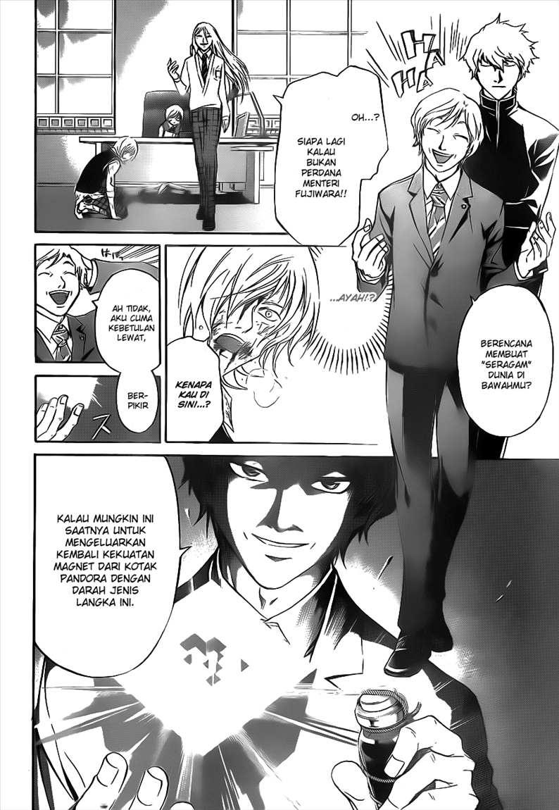 image-komik-code-breaker-chapter-116-7/22