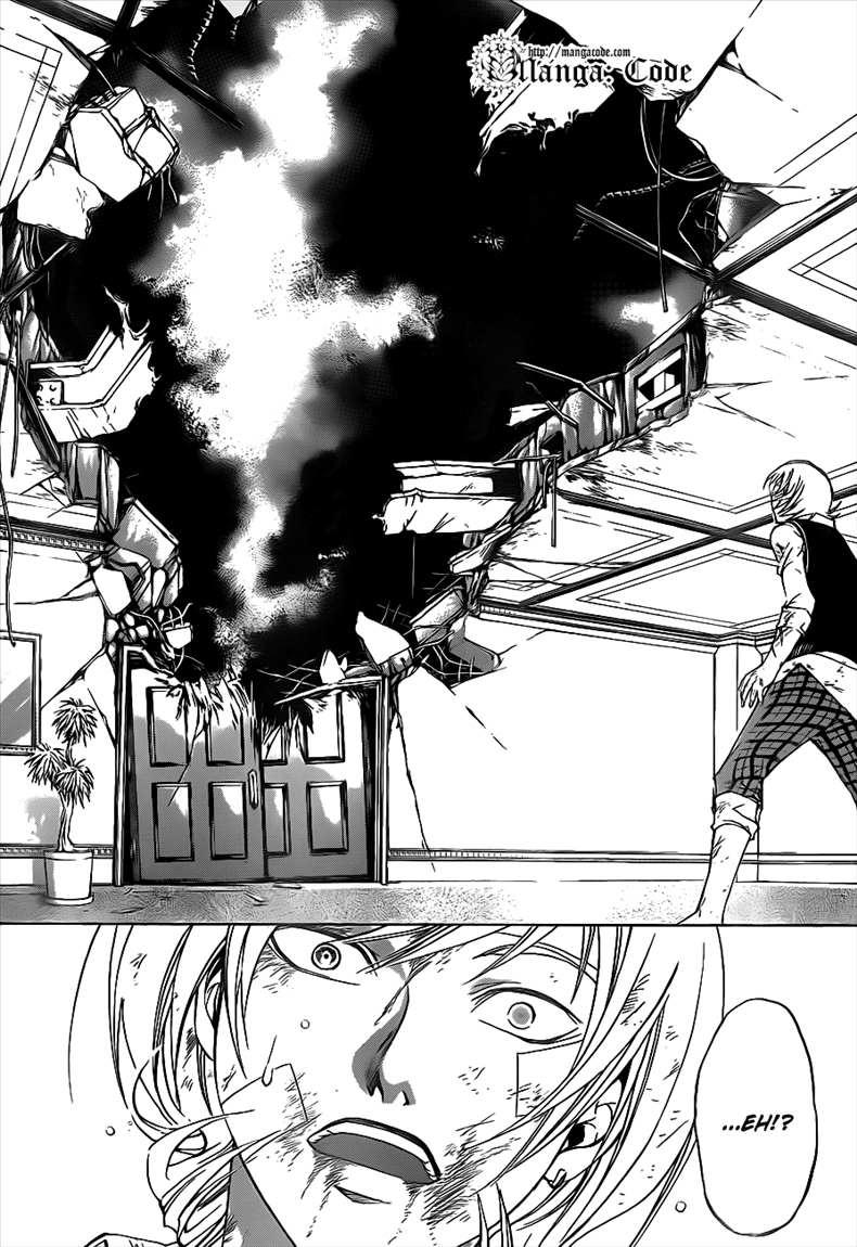 image-komik-code-breaker-chapter-116-17/22