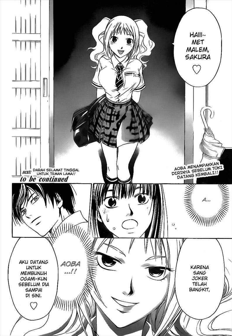 image-komik-code-breaker-chapter-116-21/22