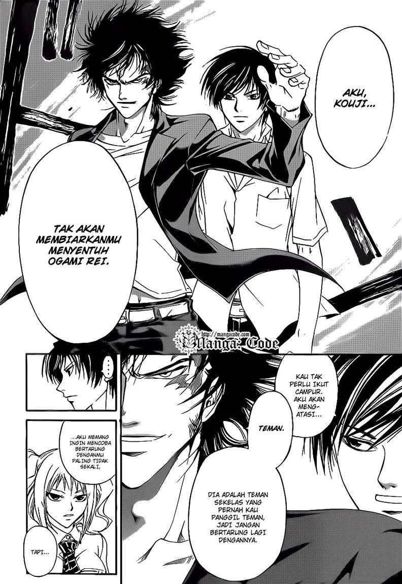 image-komik-code-breaker-chapter-117-5/20